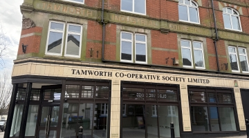 photo of the outside of the new TEC building 